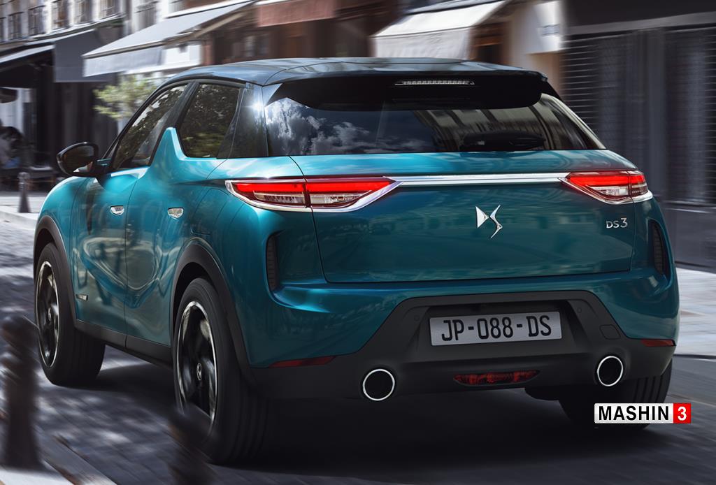 ds3 cross back